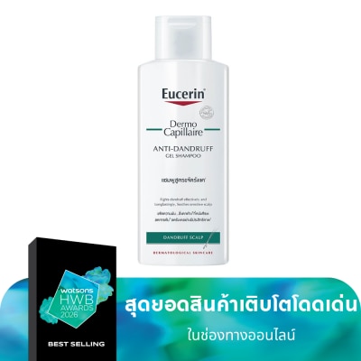 Eucerin Eucerin Dermocapillarie Anti-Dandruff Gel Shampoo