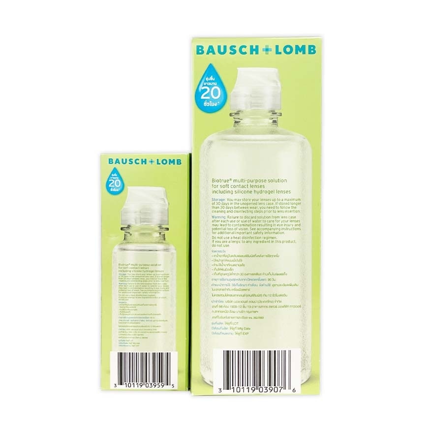 ไบโอทรู 300มล.+60 มล.ผลิตภัณฑ์ทำความสะอาดคอนแทคเลนส์