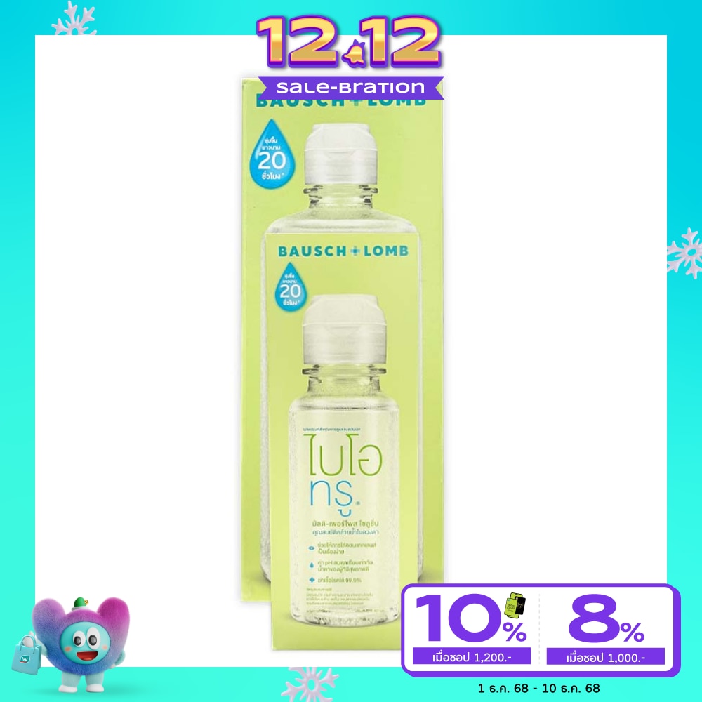 Biotrue Multi-Purpose Solution 300+60 ml.