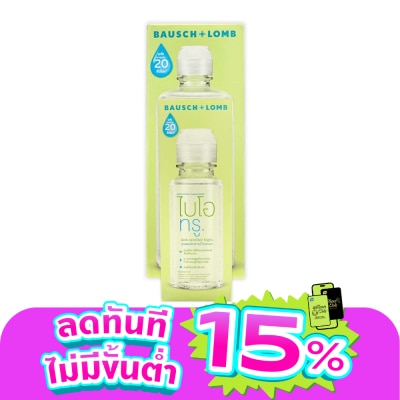 รีนิว - ไบโอทรู 300มล.+60 มล.ผลิตภัณฑ์ทำความสะอาดคอนแทคเลนส์