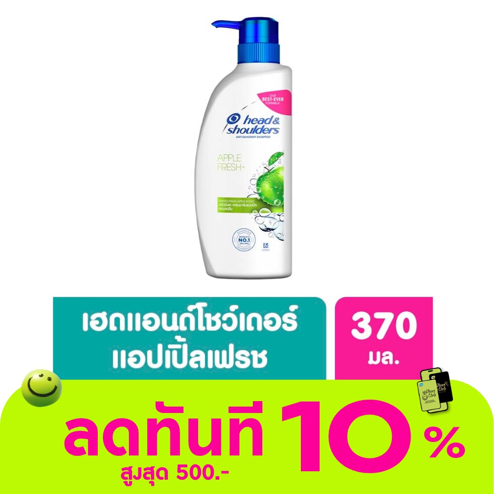 เฮด แอนด์ โชว์เดอร์ แชมพู แอนตี้ แดนดรัฟ แอปเปิ้ล เฟรช+ 370 มล. แชมพูขจัดรังแค image