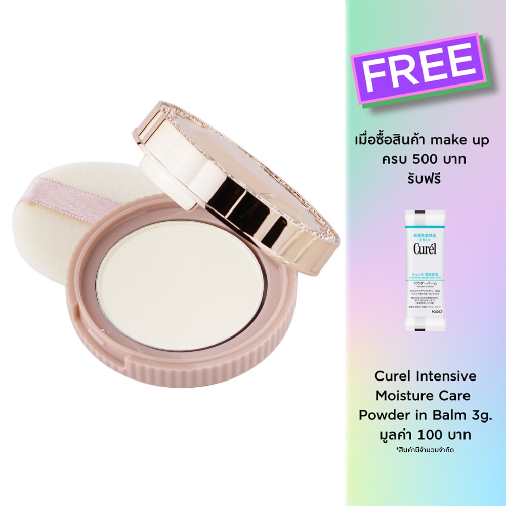Canmake Canmake Secret Beauty Powder 5g