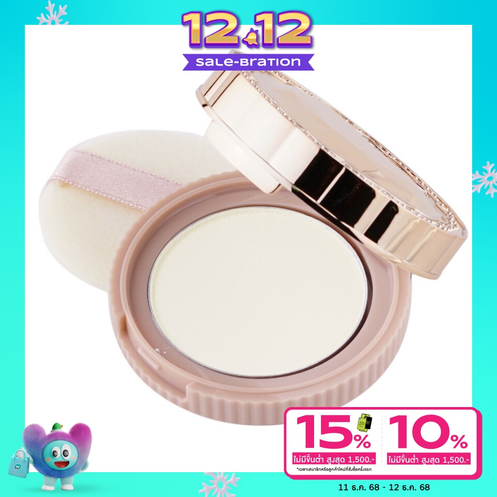 Canmake Canmake Secret Beauty Powder 5g