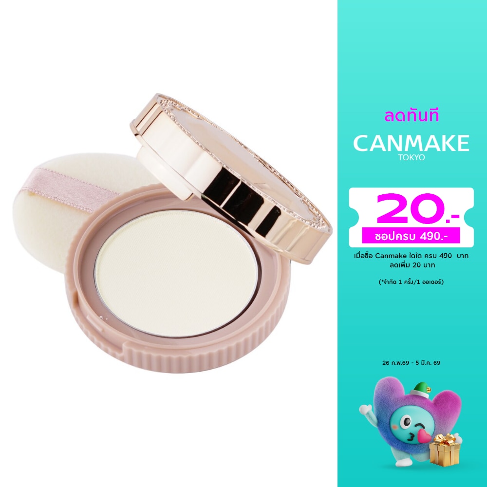 Canmake Canmake Secret Beauty Powder 5g