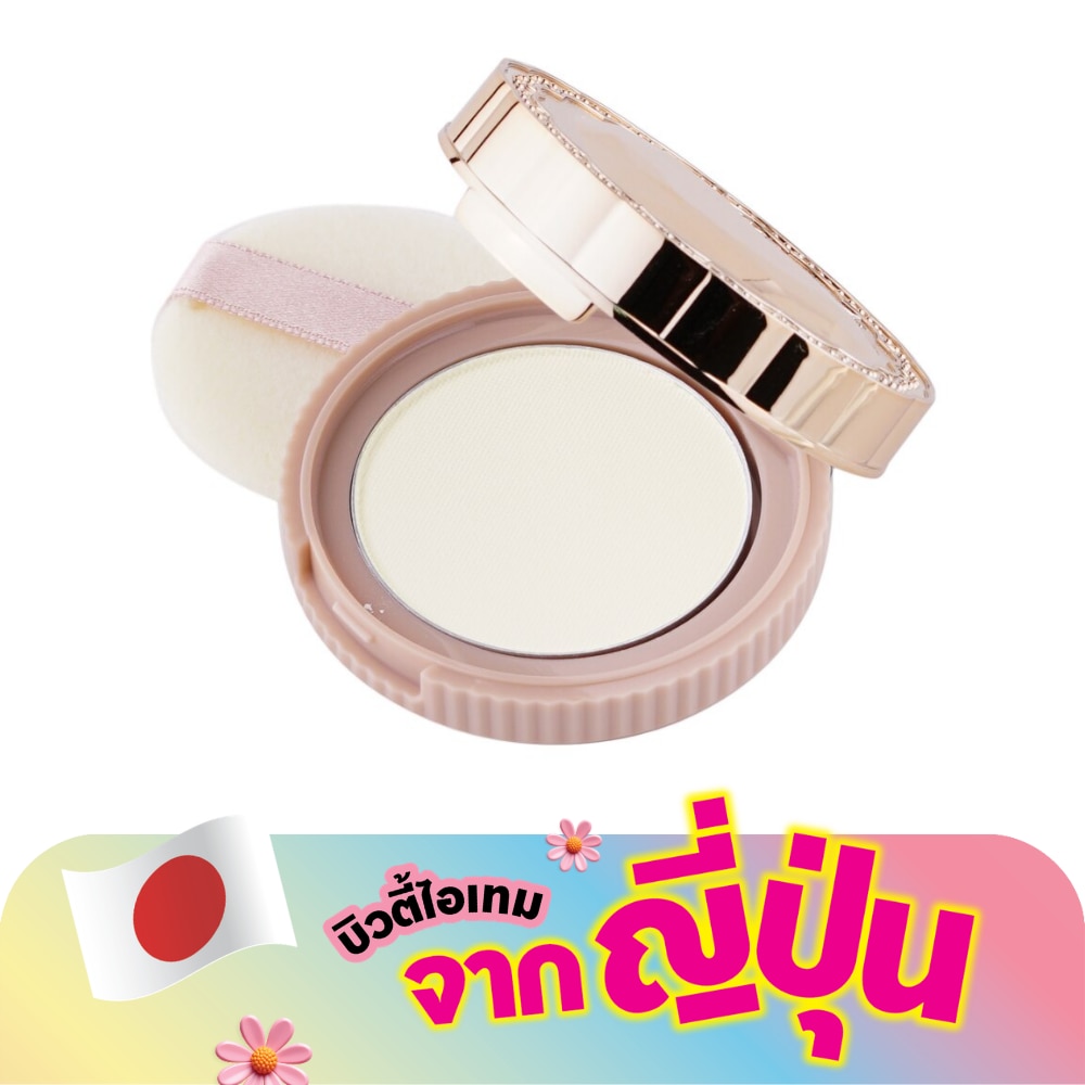 WTCTH-272028-front-fntyOZpN-zoom