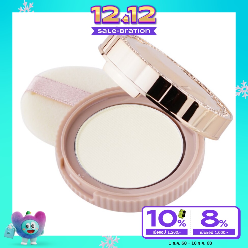 Canmake Secret Beauty Powder