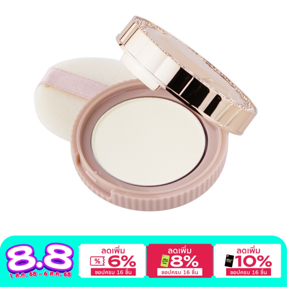 Canmake Canmake Secret Beauty Powder 5g