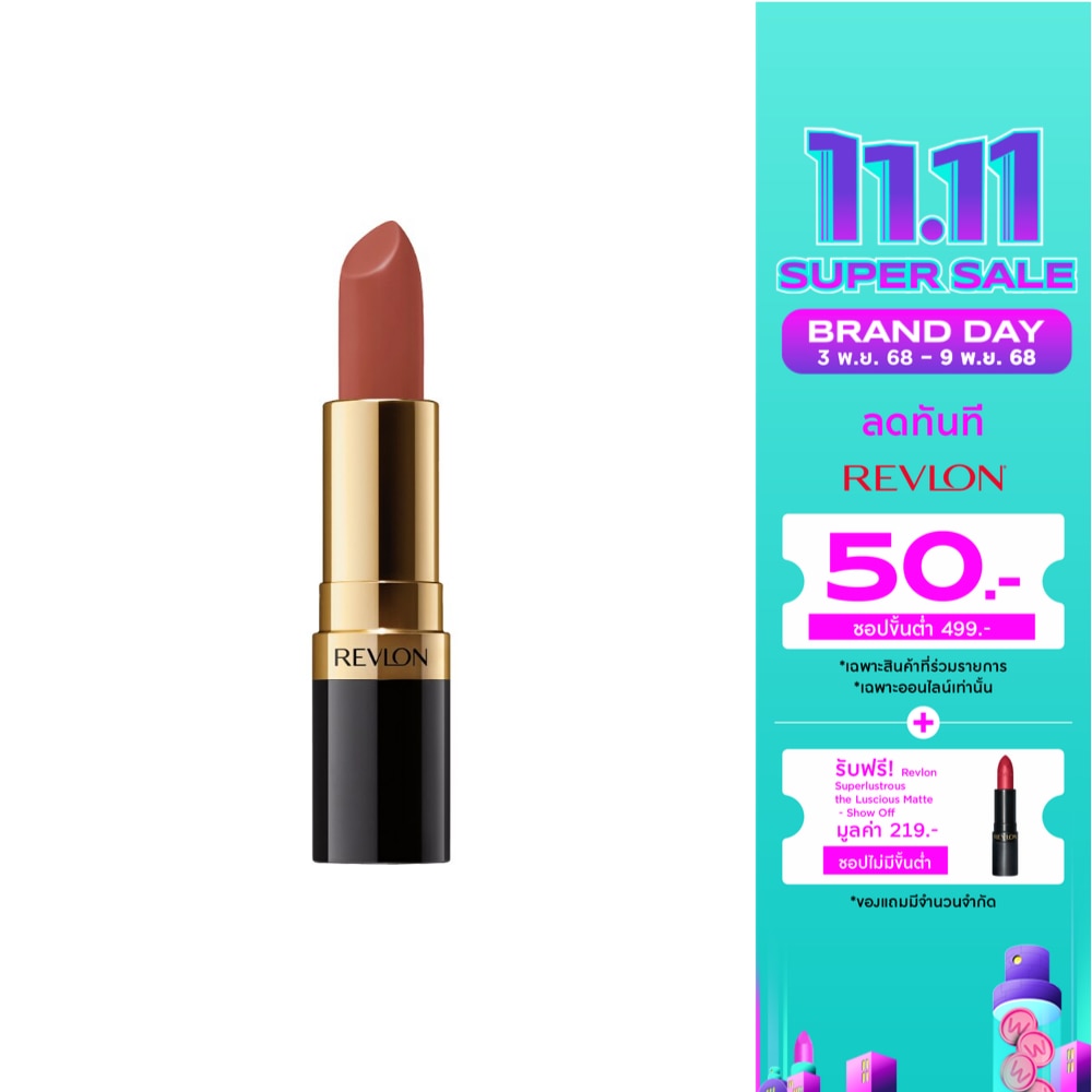 Revlon Super Lustrous Lips 4.20 g. 325 Toast Of New York