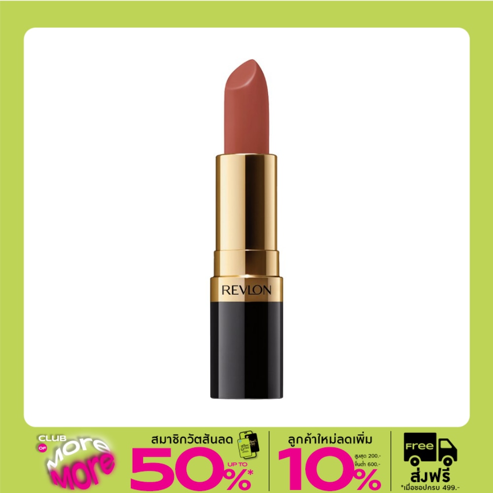 Revlon Super Lustrous Lips 4.20 g. 325 Toast Of New York