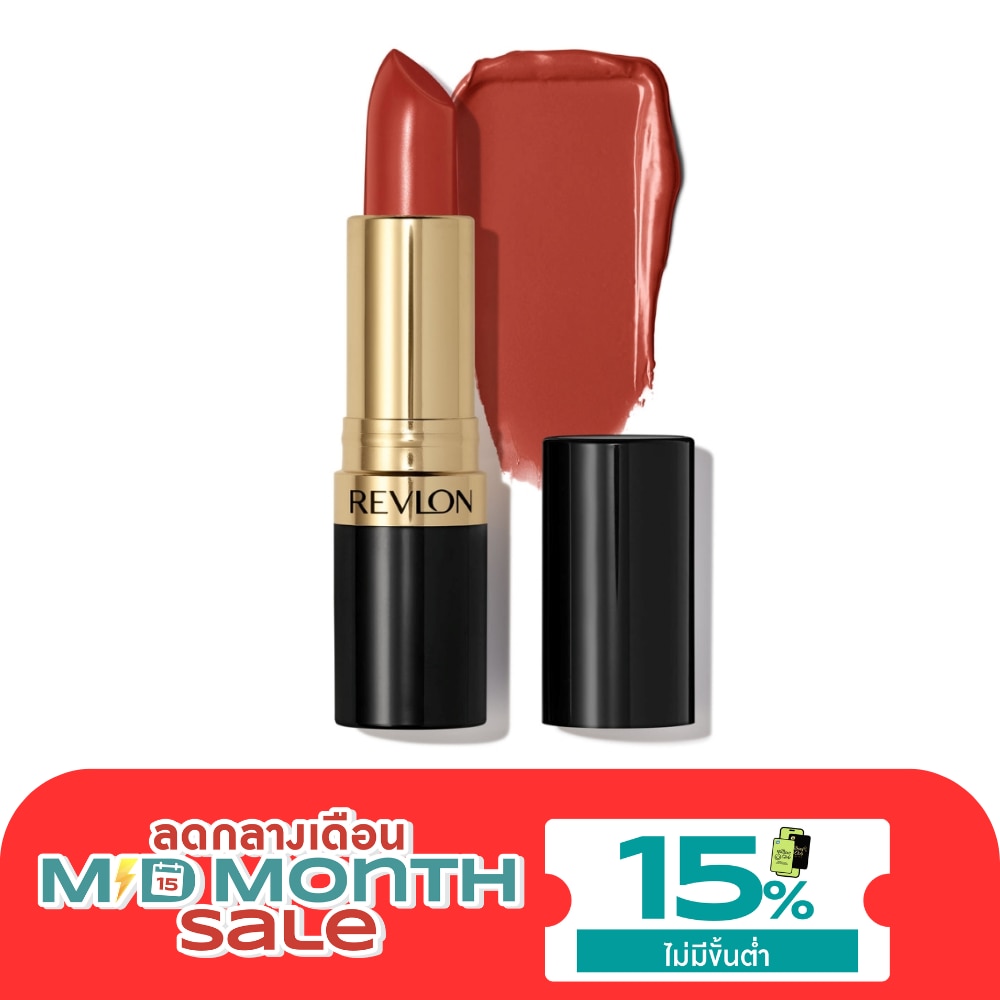 เรฟลอน ซุปเปอร์ ลัสทรัส ลิปสติก 4.2 ก. 325 โทส ออฟ นิว ยอร์ค image