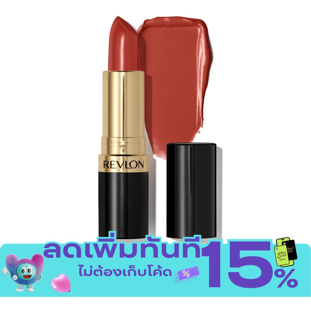 Revlon Super Lustrous Lips 4.20 g. 325 Toast Of New York image