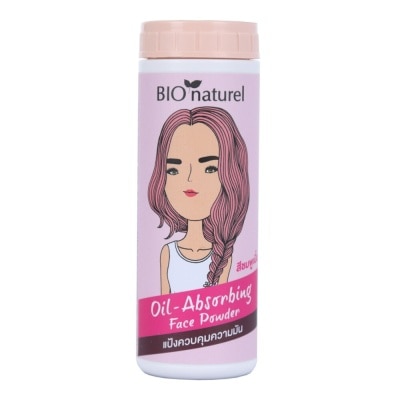 Bio Naturel บีโอ นาตูแรล แป้งควบคุมความมัน สีชมพูเนื้อ 25 กรัม