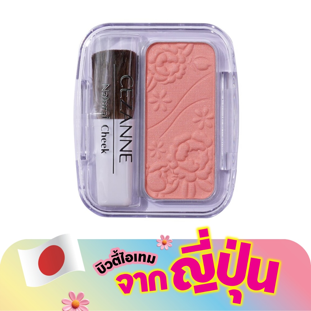 WTCTH-272270-front-3JOBFbl9-zoom