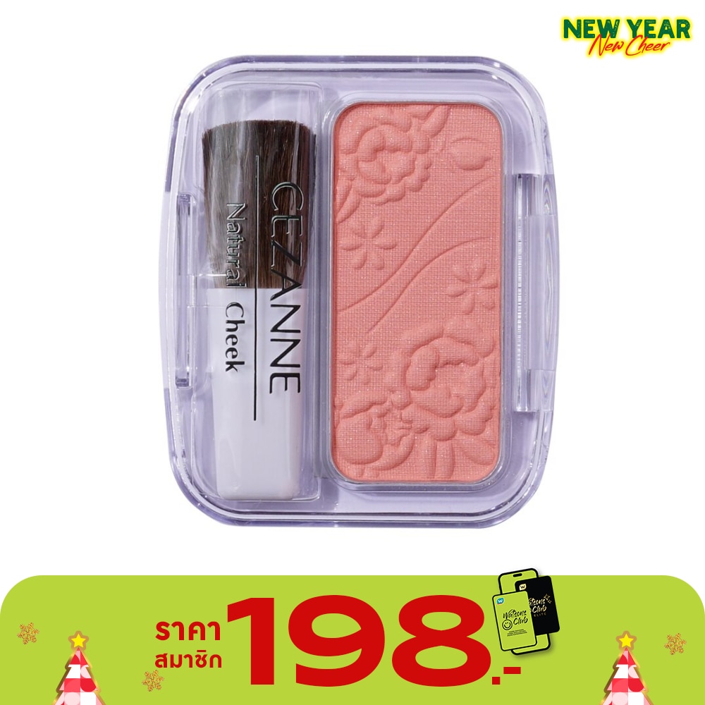 Cezanne CezanneNatural Cheek N 4g 10