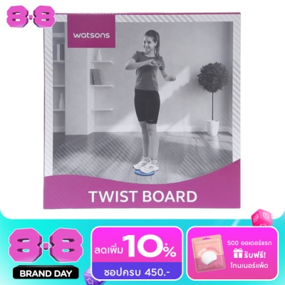Watsons - Watsons Twist Board 1pcs. image