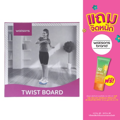 WATSONS - วัตสัน จานทวิส บริหารเอว 1ชิ้น