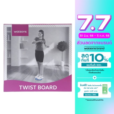 Watsons Watsons Twist Board 1pcs.