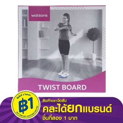 WATSONS วัตสัน จานทวิส บริหารเอว 1ชิ้น