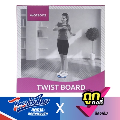WATSONS - วัตสัน จานทวิส บริหารเอว 1ชิ้น