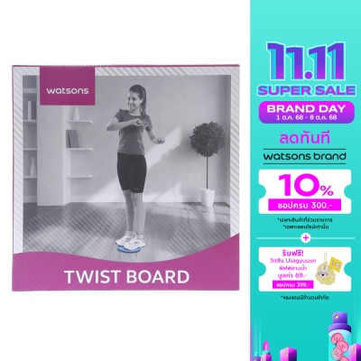 Watsons Watsons Twist Board 1pcs.