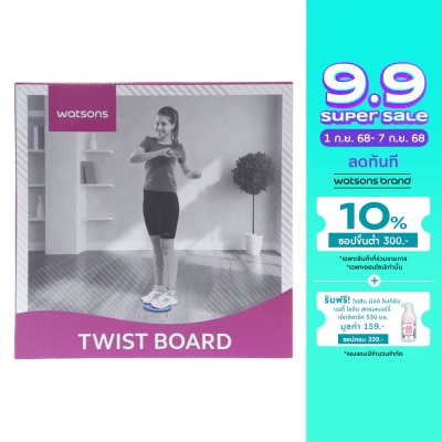 Watsons Watsons Twist Board 1pcs.