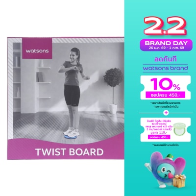 WATSONS วัตสัน จานทวิส บริหารเอว 1ชิ้น