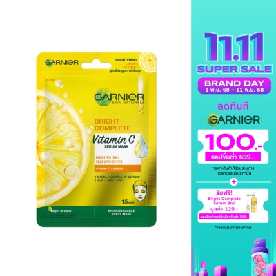 Garnier Garnier Skin Naturals Bright Complete Vitamin C Serum Mask 1'S