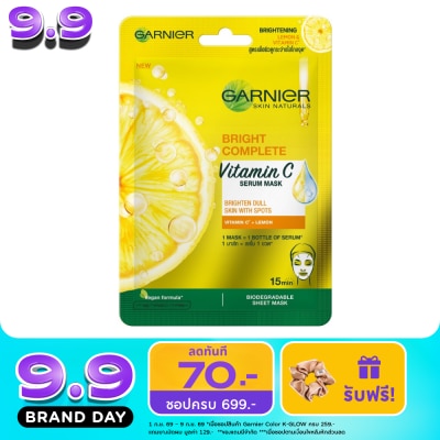 Garnier - Garnier Skin Naturals Bright Complete Vitamin C Serum Mask 1'S image