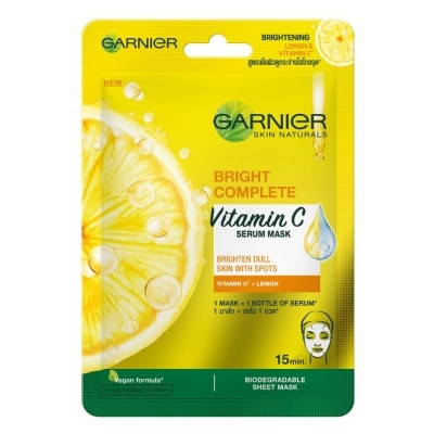 Garnier การ์นิเย่ สกิน แนทเชอรัสส์ ไบรท์ คอมพลีท วิตามิน ซี เซรั่ม มาส์ก 1 แผ่น