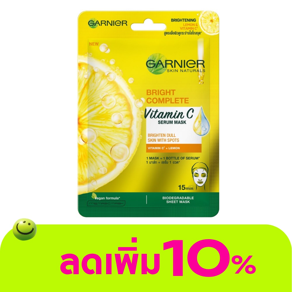 Garnier Skin Naturals Bright Complete Vitamin C Serum Mask 1'S