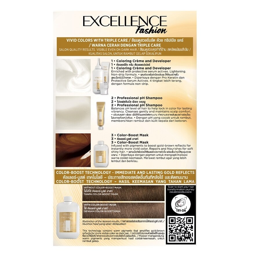 L'Oreal Paris Excellence Fashion Ultra Light No. 6.45 Golden Brown