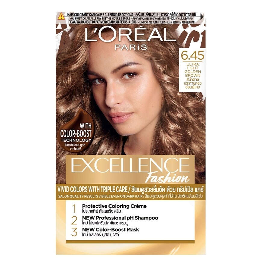 L'Oreal Paris Excellence Fashion Ultra Light No. 6.45 Golden Brown