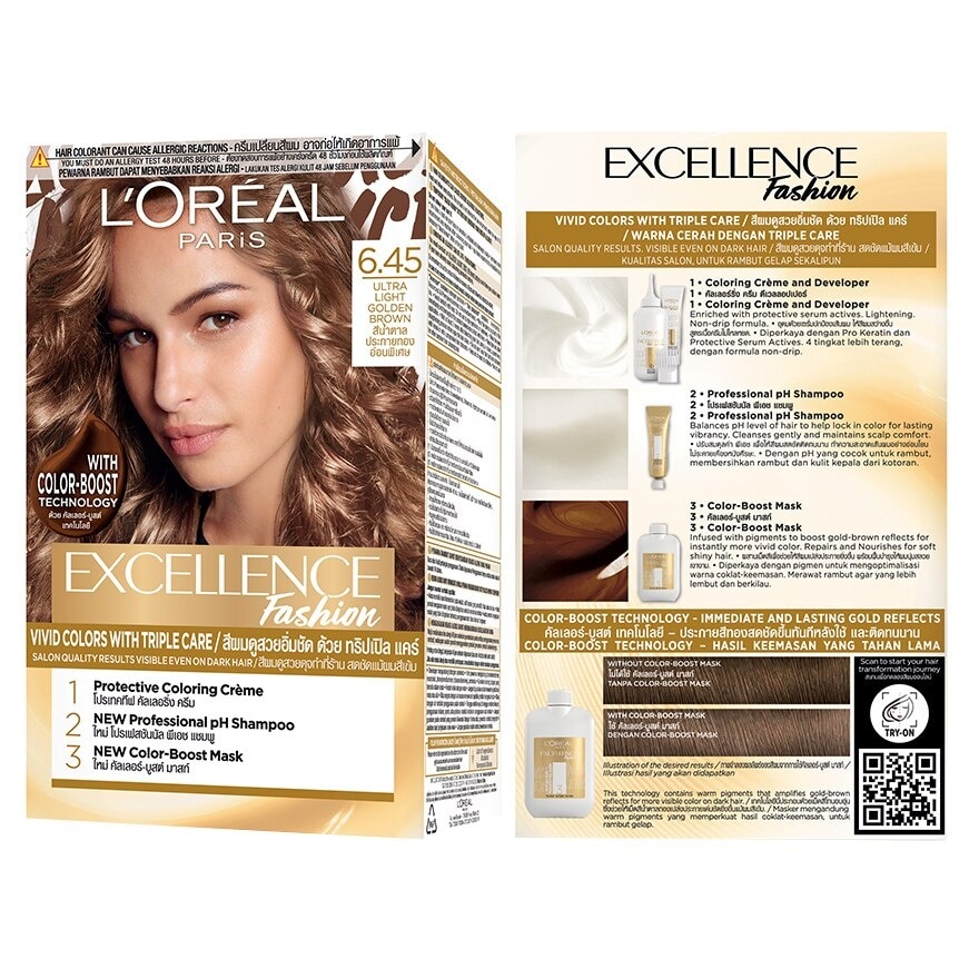 L'Oreal Paris Excellence Fashion Ultra Light No. 6.45 Golden Brown