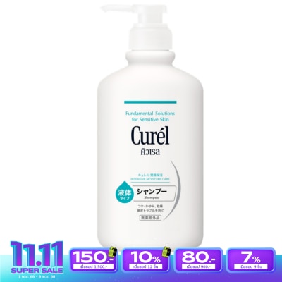 Curel คิวเรล อินเทนซีฟ มอยส์เจอร์ แคร์ แชมพู