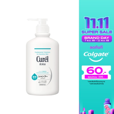 Curel Curel Intensive Moisture Care Shampoo