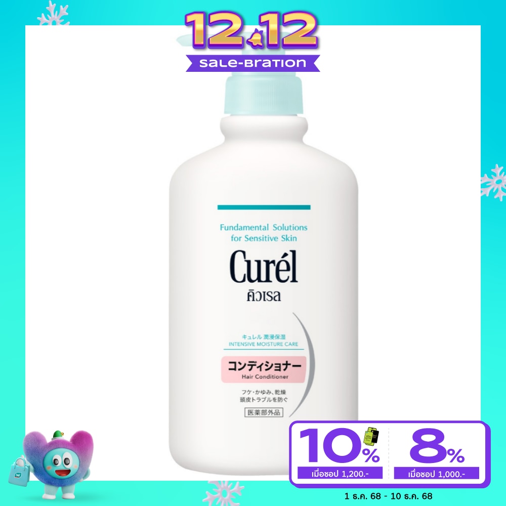 Curel Intensive Moisture Care Hair Conditioner