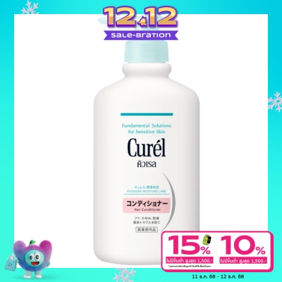 Curel Curel Intensive Moisture Care Hair Conditioner