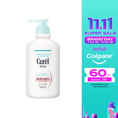 Curel Curel Intensive Moisture Care Hair Conditioner