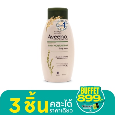 Aveeno อาวีโน่ เดลี่ มอยส์เจอร์ไรซิ่ง บอดี้ วอช