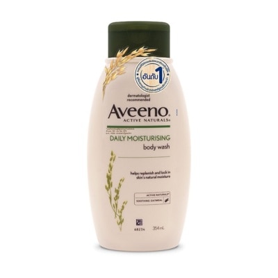 Aveeno อาวีโน่ เดลี่ มอยส์เจอร์ไรซิ่ง บอดี้ วอช