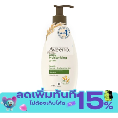 Aveeno Aveeno Daily Moisturizing Lotion 354ml. image