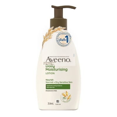 Aveeno อาวีโน่ เดลี่ มอยส์เจอร์ไรซิ่ง โลชั่น 354 มล