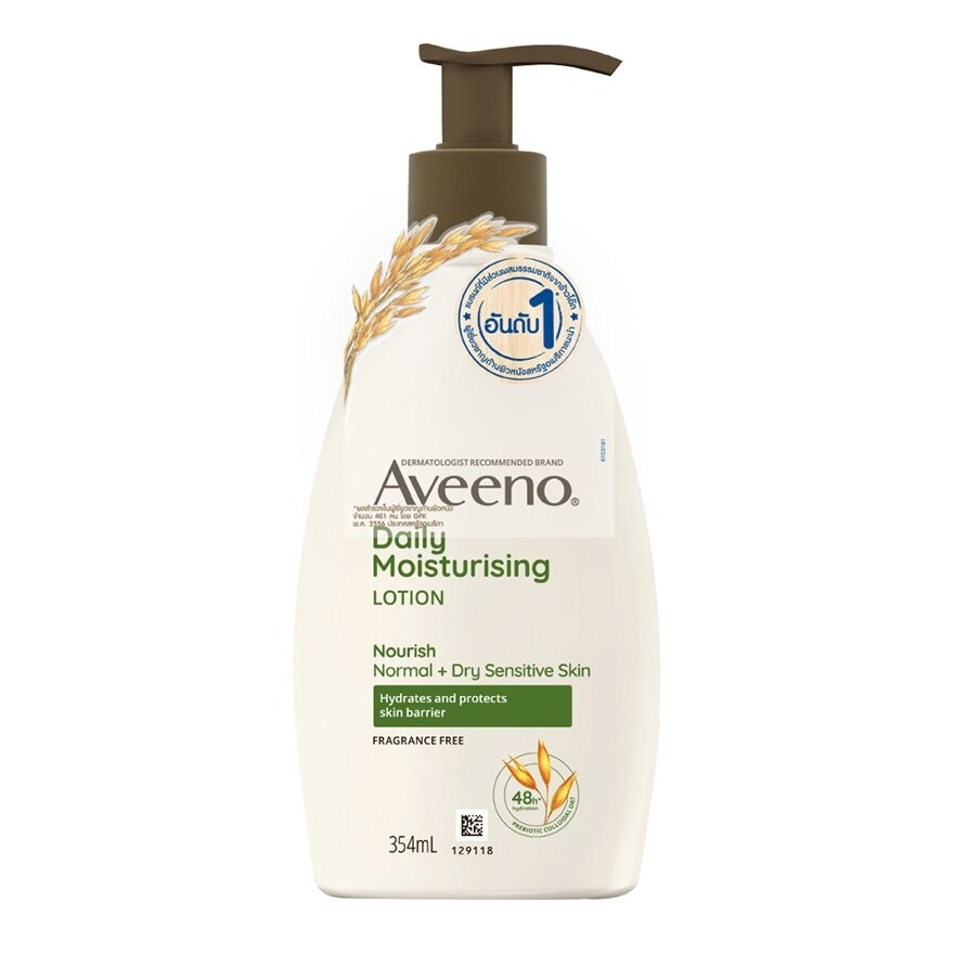 Aveeno Daily Moisturizing Lotion 354ml.