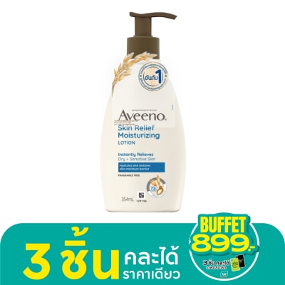 Aveeno Aveeno Skin Relief Moisturizing Lotion 354ml.