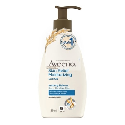 Aveeno อาวีโน่ สกิน รีลีฟ มอยส์เจอร์ไรซิ่ง โลชั่น 354 มล