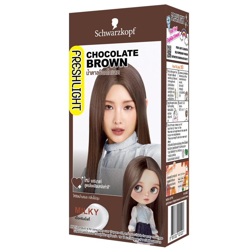 Freshlight Cream Milky Chocolate Brown