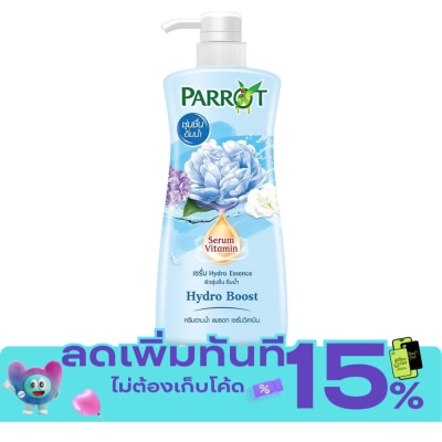 Parrot แพรอท ครีมอาบน้ำ เซรั่ม วิตามิน ไฮโดร บูสท์ 450 มล.ผิวชุ่มชื่น อิ่มน้ำ image