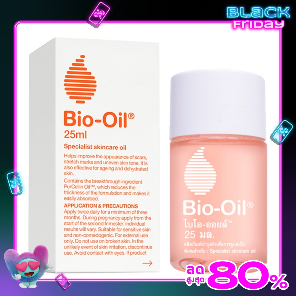 Bio-Oil 25ml