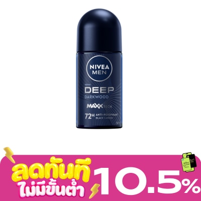 Nivea Nivea Men Roll On Deep Darkwood 50 Ml. ผู้ชาย โรลออนลดเหงื่อ ระงับกลิ่นกาย image