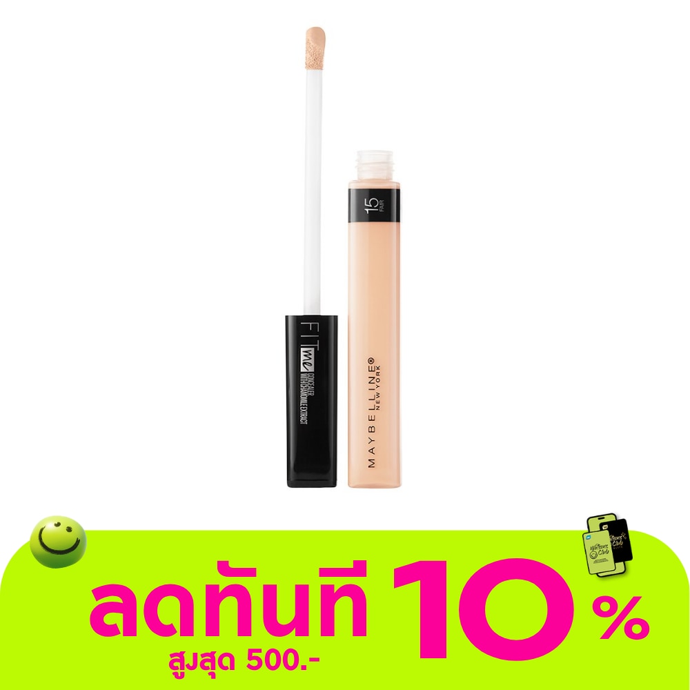 Maybelline Fit Me Concealer 15 Fair image